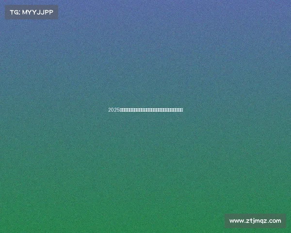 2025电竞世界杯盛夏激战利雅得，全球豪强角逐电竞史最高奖金