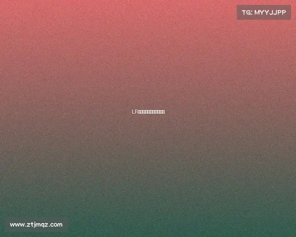 LF电竞俱乐部微博动态追踪