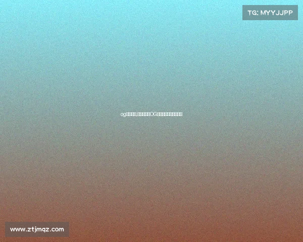 og战队全名,《电竞豪强OG：不败王朝铸就传奇》