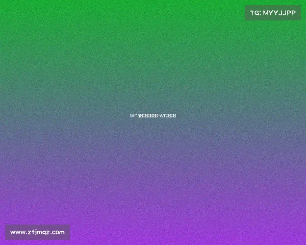 wna电子竞技俱乐部-wr电子竞技