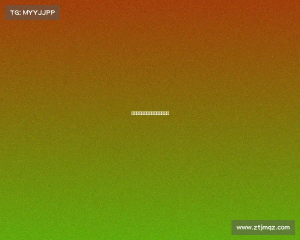 《韩式电竞风暴：紫耀对决序曲》