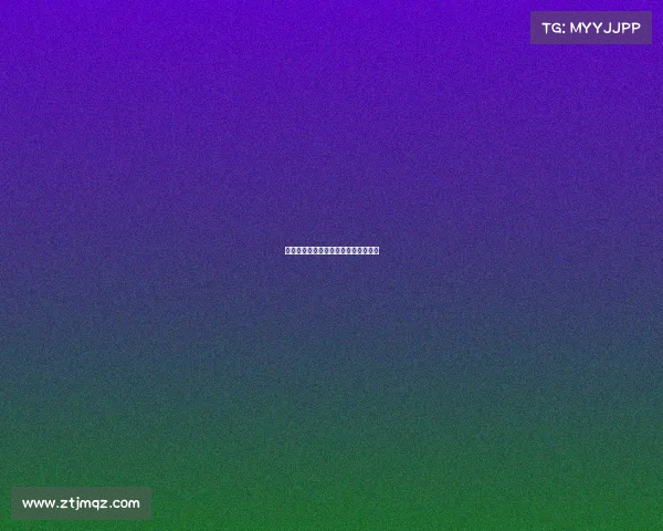 中国科学院大学电子科学与技术研究生