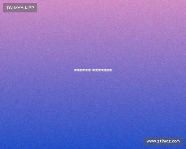 九江市电子竞技协会会长 九江市电子竞技协会会长简历