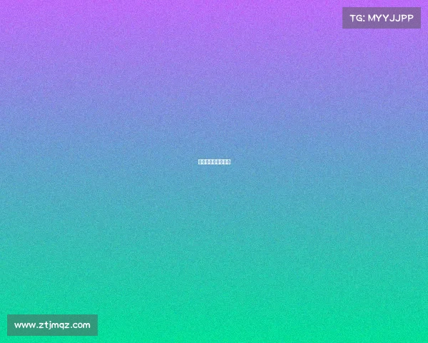 亚洲手游电竞锦标赛