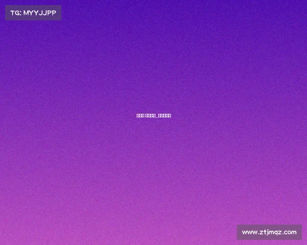 何伟石 电子竞技_何伟是谁啊