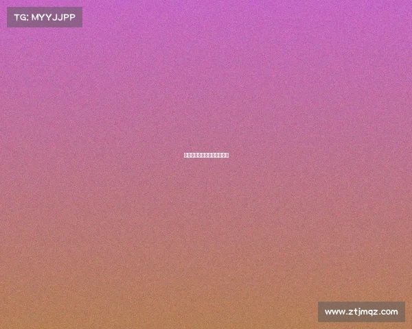 关于电子竞技你的看法和建议