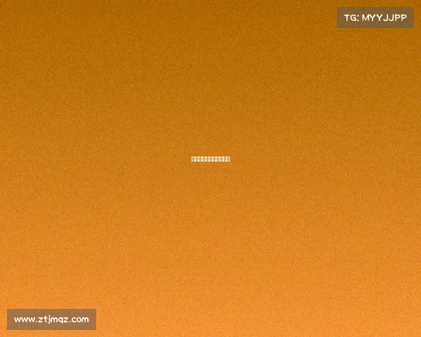 南京市电子竞技运动协会