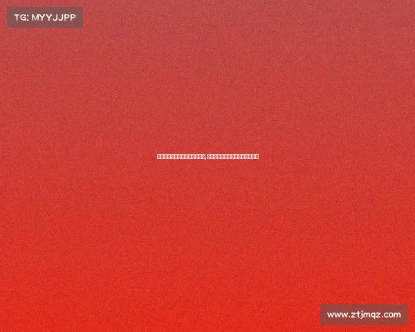 安庆市电子竞技比赛项目有哪些,安庆电竞战火重燃,角逐宜城之巅 安庆市电子竞技比赛项目有哪些,安庆电竞战火重燃,角逐宜城之巅