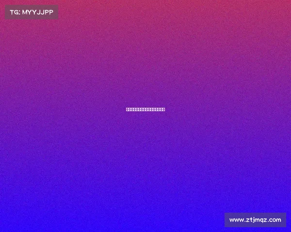 柳岩跨界电竞圈？惊艳亮相引爆全场