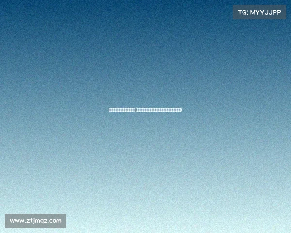 电子竞技哪年进入亚运会(电子竞技被纳入亚运会表演项目是哪一年)