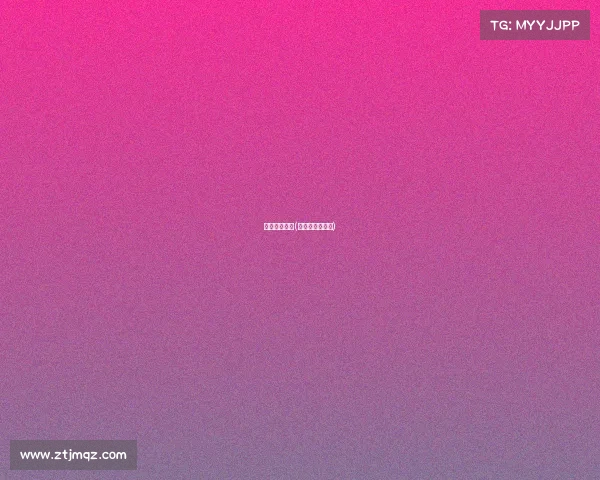 电子竞技列为(电子竞技算什么)