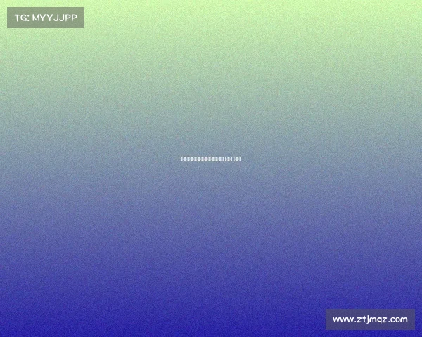 余霜电子竞技完整版—余霜 电竞 小说