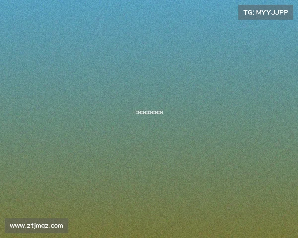 双鸭山电竞军团重装出征