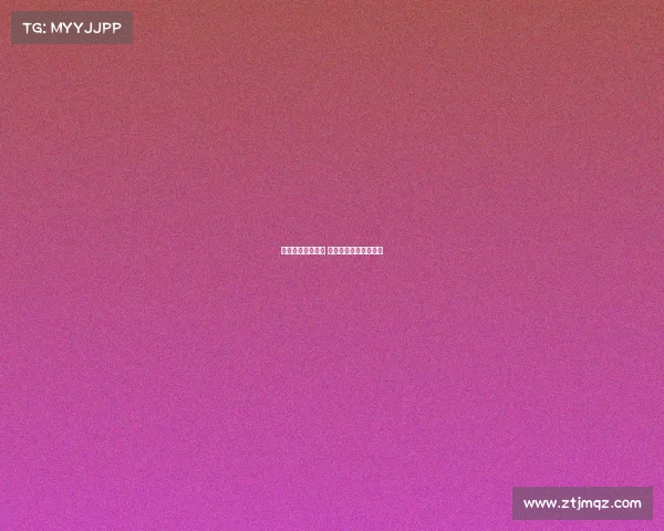 国家电网电子竞技 国家电网竞聘考试题库