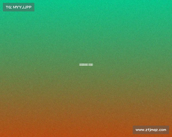 女子电竞战队 微电影