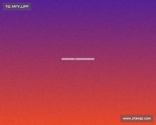 电竞职业女选手有哪些(电竞巾帼:谁在主宰虚拟战场?) 电竞职业女选手有哪些(电竞巾帼:谁在主宰虚拟战场?)